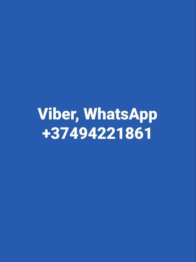 Center Hotel Goris Ngoại thất bức ảnh
